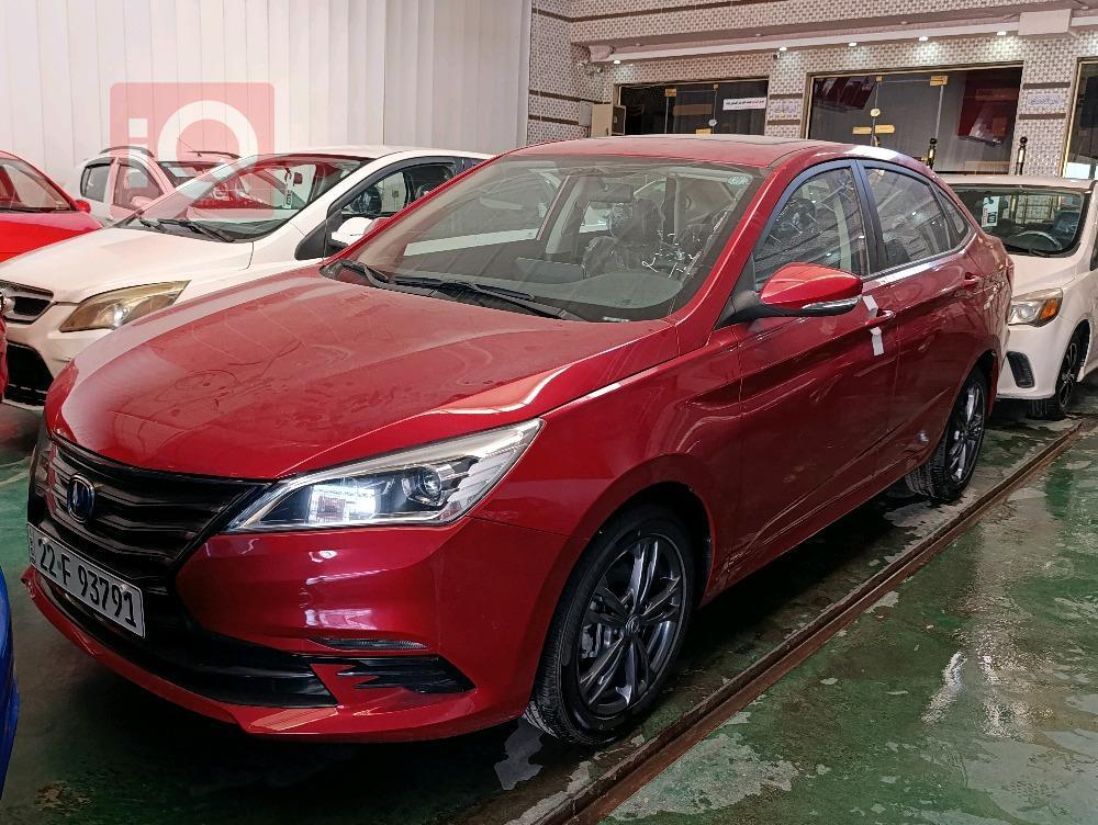 Changan Eado